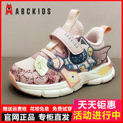 同款Abckids童鞋2023秋季男女宝宝透气机能鞋Y333111231