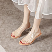 透明女凉鞋网红一字带中跟舒适水晶凉拖夏季休闲外穿气质粗跟拖鞋