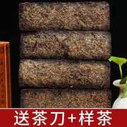 送茶 金花黑茶湖南黑茶安化黑茶叶安华黑茶茯砖茶1000g