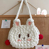 可爱小兔子包diy材料包手工(包手工)编织自制冰条线钩织糖果包卡通(包卡通)新年
