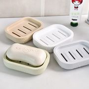 日式洗手台沥水香皂盒创意旅行便携双层不积水洗脸肥皂盒手工皂盒