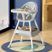 多功能儿童可调节儿童家居，宝宝餐桌餐椅分离式大空间餐椅套装