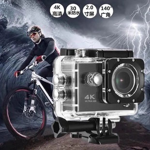 4k高清运动相机，摩托车自行车电动车头盔骑行wifi，摄像机防水记录仪