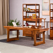 红木家具花梨木书法桌实木，办公桌画案中式刺猬，紫檀写字台书桌仿古