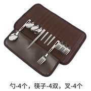 CLS不锈钢勺子筷子叉子便携式12件餐具餐具旅行野餐包户外餐具套