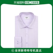 韩国直邮renomarnfsg0-002pu长袖褶皱，细节基本款衬衫