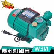定制0w自吸泵家用自来水增压泵水井里抽水泵，循环水泵热水器加