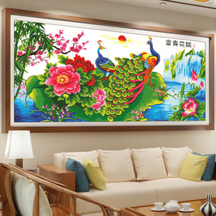 十字绣花开富贵印花大幅1.5米花卉系列客厅画牡丹富贵有余