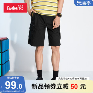 班尼路夏季黑色工装风休闲短裤，男宽松直筒，五分裤潮流少年中裤