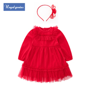 婴儿红色裙子新年女童可爱公主纱裙宝宝连衣裙周岁礼服公主裙