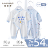 新生婴儿儿衣服春秋纯棉宝宝连体衣0-6个月3哈衣初生儿和尚服秋装