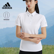 Adidas/阿迪达斯POLO衫女士翻领短袖夏季训练透气速干运动t恤