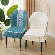 餐桌椅子套罩扇形贝壳餐椅套罩弹力加厚凳子套家用万能座椅套通用