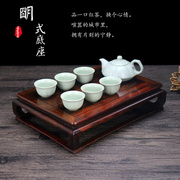 红木榫卯方台底座奇石盆景，茶壶花瓶底座老挝红酸枝长方底座木托