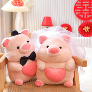 情侣猪压床娃娃一对结婚床上布置婚房猪抱枕高档喜娃新婚礼物
