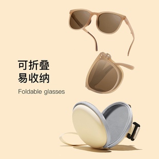 2024年折叠墨镜太阳镜防紫外线时尚气垫超轻易收纳防晒眼镜