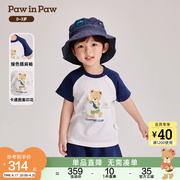 pawinpaw卡通小熊童装24年夏季男宝宝撞色插肩袖短袖t恤时尚