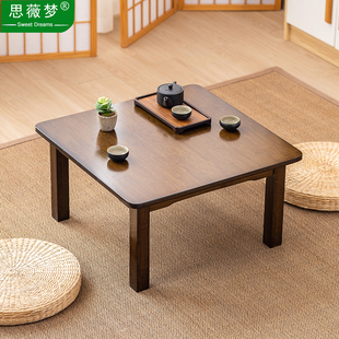 飘窗小桌子榻榻米小茶几，卧室坐地矮桌日式实木，炕桌窗台桌小型茶桌