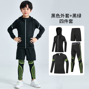 董宇辉(董宇辉)儿童，紧身衣训练服套装男女，篮球足球运动健身打底速干衣