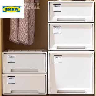IKEA宜家乐衣柜收纳箱抽屉式塑料家用衣服衣物内衣收纳盒桌面储物