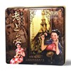百诺老上海牛奶巧克力铁盒120克怀旧零食38情人节礼物特产礼盒