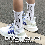 3双长筒袜子男女高筒纯棉，冬季运动条纹字母，嘻哈街头潮流韩版时尚