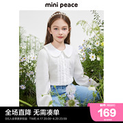 minipeace太平鸟童装女童纯白衬衫衬衣娃娃领儿童春装上衣潮