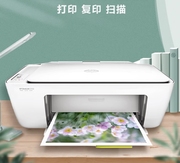 惠普打印机家用小型复印扫描一体机彩色，喷墨打印机学生办公