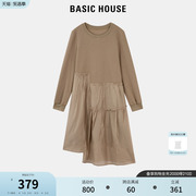 Basic House/百家好拼接连衣裙女春季设计感小众卫衣裙