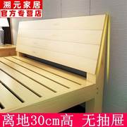 1.2x2m实木床双人床1.5米1.1折叠床成套，家具厚红橡木板简约