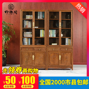 红木家具鸡翅木书房书柜仿古新中式，实木书橱柜书架办公文件柜货柜