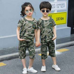 儿童迷彩服套装军装夏季短袖军人男女童小孩特种兵衣服军训服
