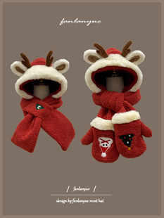 可爱圣诞麋鹿角毛绒帽子围巾手套一体帽女冬季防寒护耳红色雷锋帽