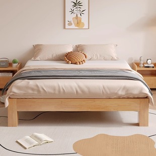 全实木床现代简约主卧双人床，1.5米橡胶木床架出租房1.2米单人床架