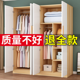 衣柜家用卧室出租房屋用经济型简易组装实木质儿童衣橱储物柜
