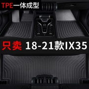 2018-2021款北京现代ix35脚垫tpe全包围19汽车2020专用脚踏垫改装