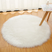 新疆白色长毛绒圆形地毯客厅，地垫卧室床边梳妆台地毯电脑椅子