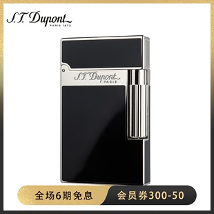S.T.Dupont法国都彭 L2系列黑色中国漆镀钯金朗声金属打火机16296
