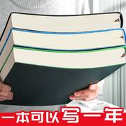 A4笔记本本子厚本 超厚 简约ins风 大学生考研专用加厚横线日记本