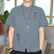 刺绣亚麻短袖t恤男夏季大码半袖，中国风男装宽松唐装棉麻古风上衣