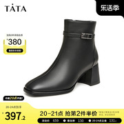Tata他她简约通勤时装靴女方头法式粗跟短靴2023冬季7VO44DD3