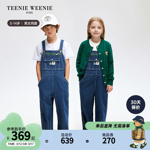 TeenieWeenie Kids小熊童装24年春男女童复古牛仔背带长裤