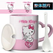 粉嫩hellokitty猫马克杯子，diy来图定制哈喽kt猫孩子凯蒂猫陶瓷杯