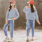 女童秋装套装2024中大童洋气条纹t恤12岁女孩休闲韩版两件套