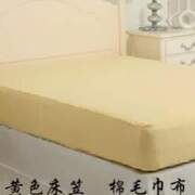 *隔尿垫超大儿童防水床单尿床笠垫老人180机洗毛巾200棉床罩婴儿
