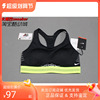 耐克/NIKE PRO HYPER 女子运动内衣跑步文胸BRA 805201-010-702