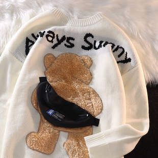 jwneed盐系可爱背包小熊套头毛衣，男女小众设计高级感bf情侣针织衫