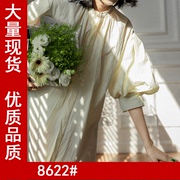泡泡袖连衣裙女设计感小众韩版宽松a字裙五分，袖长裙8622