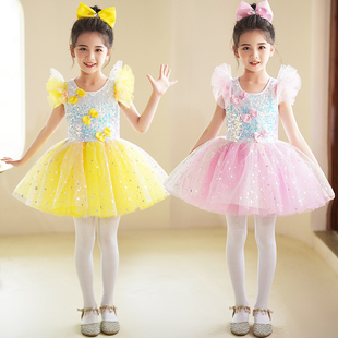 六一儿童舞蹈服演出服幼儿园，可爱蓬蓬裙演出服，女童亮片纱裙公主裙