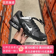 Nike耐克2024男子黑银复古网面透气减震气垫跑步鞋343846-002